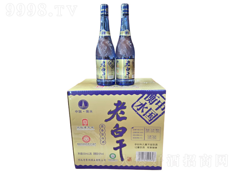 �ϰ׸ɾ��{�� �����͡�43�� 500ml��