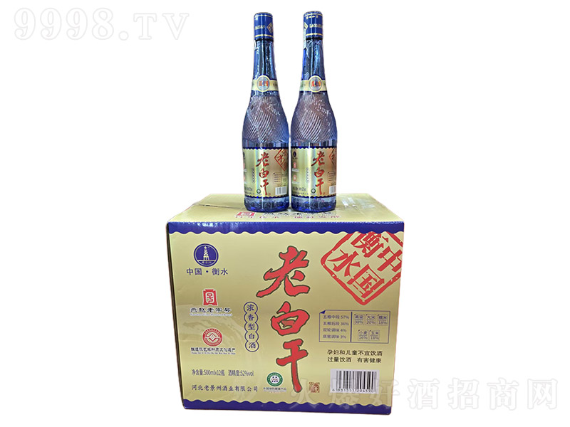 �ϰ׸ɾ��{�D �����͡�52�� 500ml��