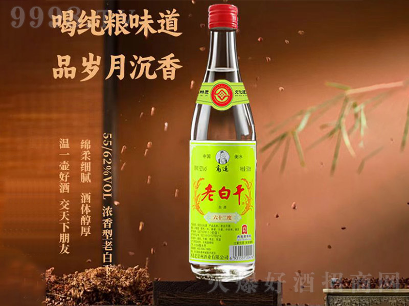�ϰ׸ɾ� �����͡�52�� 500ml��-�׾�������Ϣ