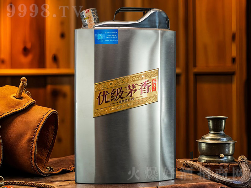 ���\�_����é��� �u���͡�53�� 3.5L��