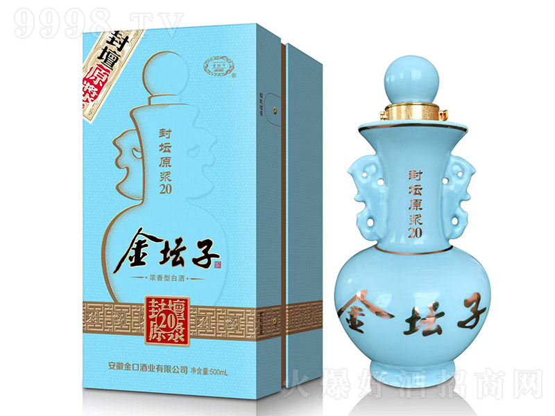 �����ӾƷ≯ԭ�{20 �����͡�52�� 500ml��-�׾�������Ϣ