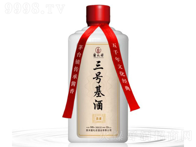 ��̖���� �u���͡�53�� 500ml��