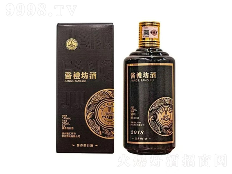�u�Y����2018 �u���͡�53�� 500ml��