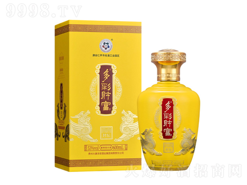 ���ؔ���ơ��≯ �u���͡�53�� 600ml��