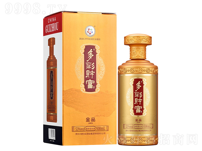 ���ؔ���ơ���Ʒ �u���͡�53�� 500ml��