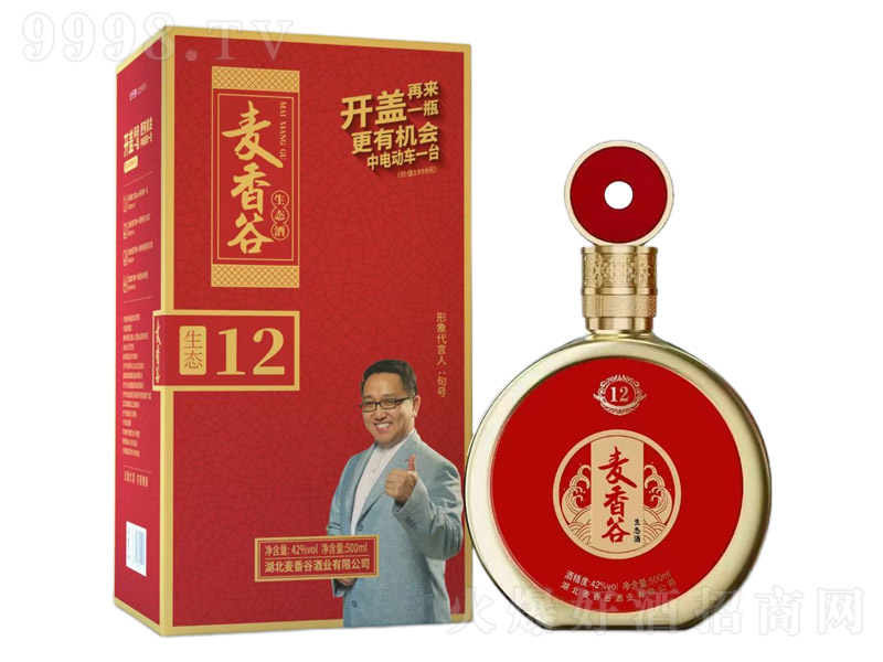 ��������B��12��42�� 500ml��