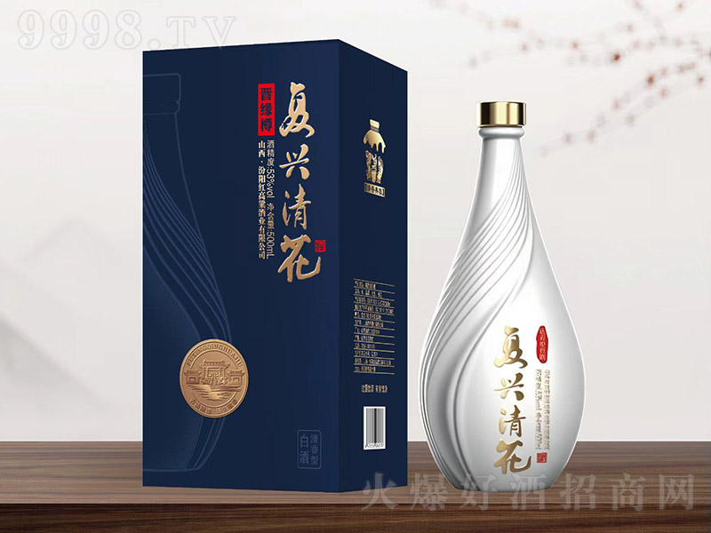 �x���׏�(f��)�d�廨�� �����͡�53�� 500ml��-�׾�������Ϣ