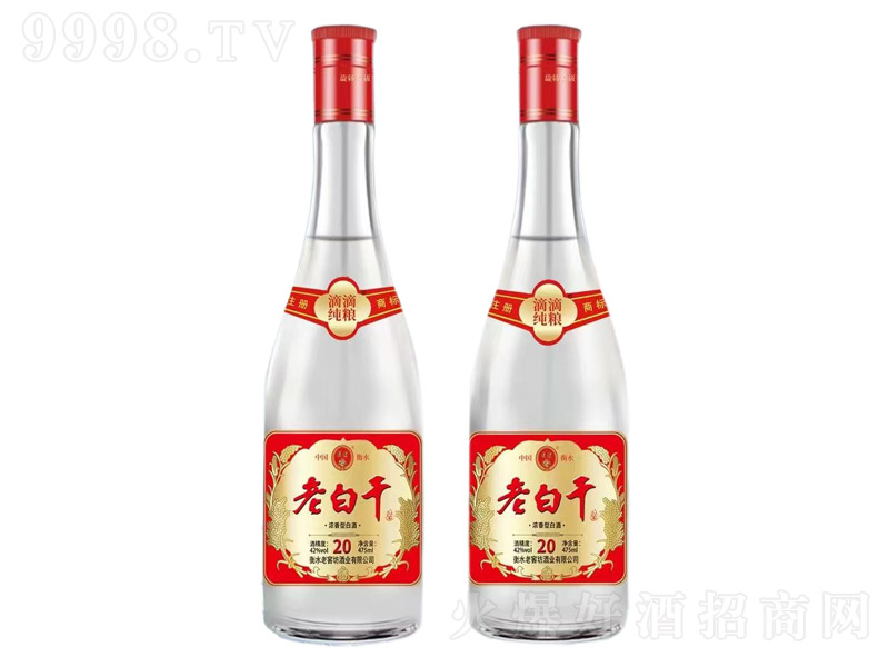 ͨ;�ϰ׸ɾ�20 �����͡�42�� 475ml��