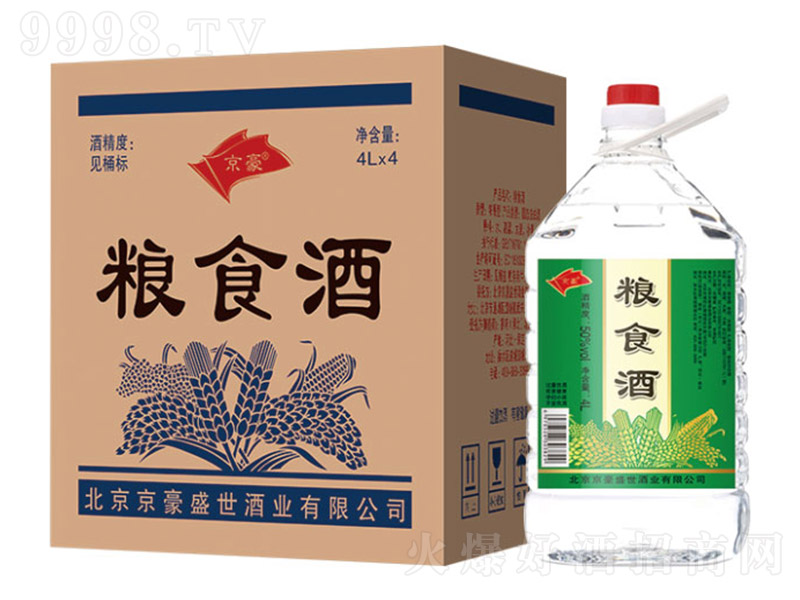 �������Z�� �����͡�42��50�� 4L��4��