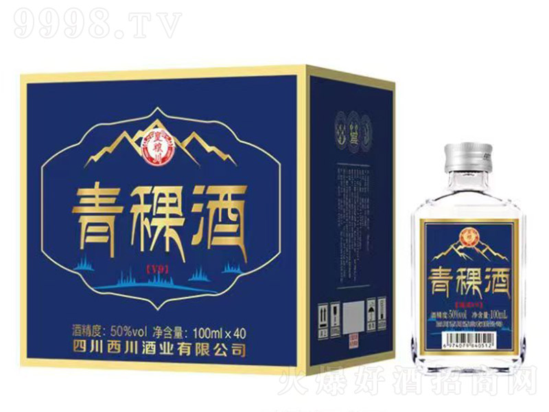 �ʼZ��������V9 �����͡�50�� 100ml��40��-�׾����Ϣ