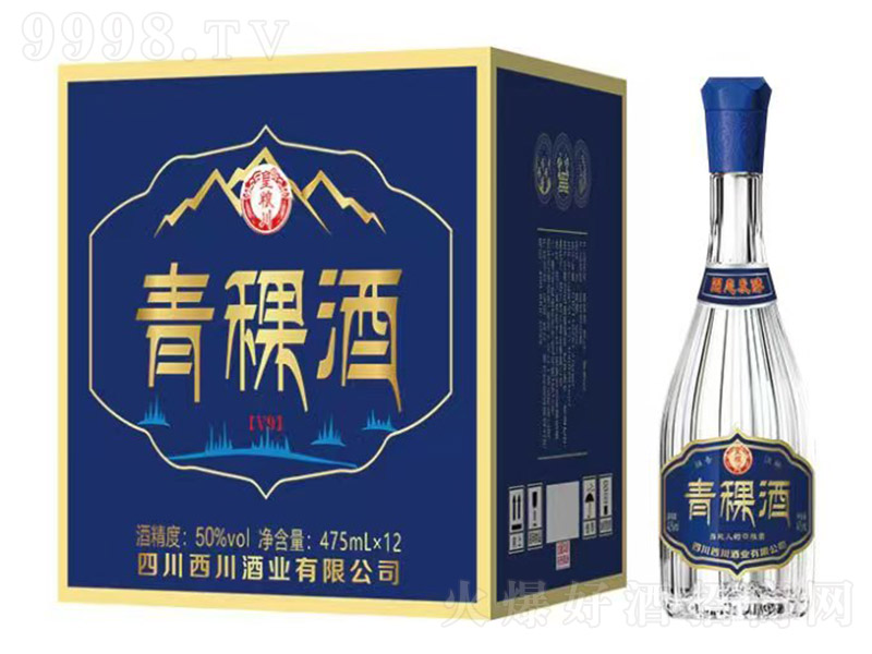 �ʼZ��������V9 �����͡�50�� 475ml��12��-�׾����Ϣ