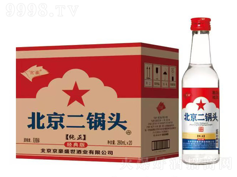 ������������^�ơ����� �����͡�42��52�� 260ml��20��