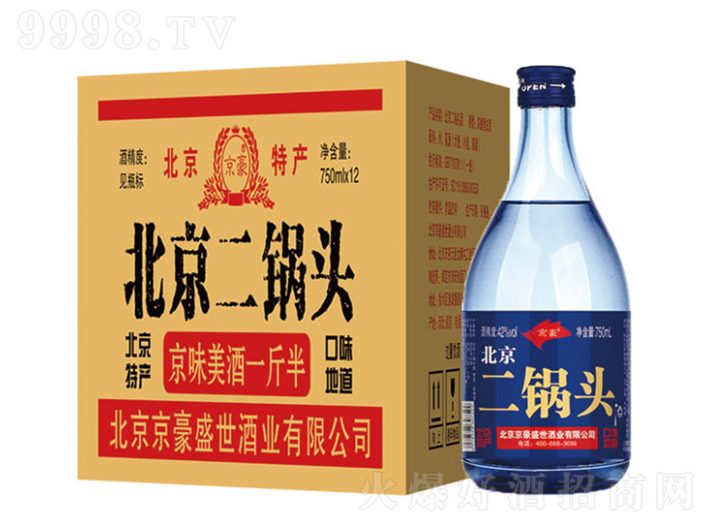 ������������^��һ��� �����͡�42�� 750ml��12��