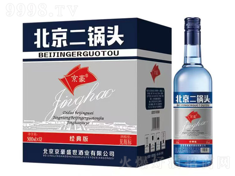 ������������^������� �����͡�42��52�� 500ml��12��