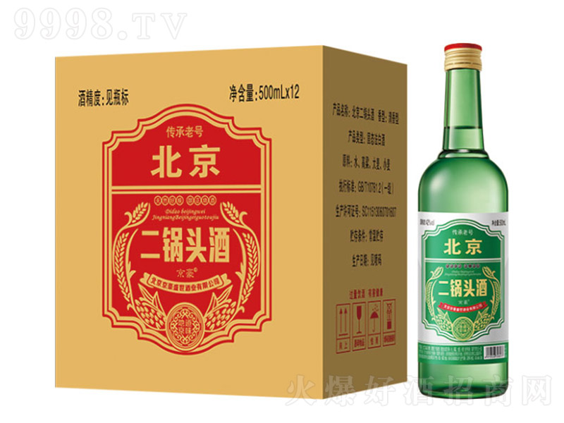 ������������^ �����͡�42�� 500ml��12��-�׾����Ϣ