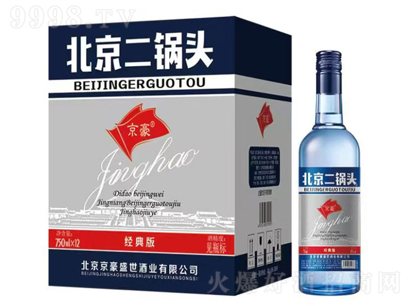 ������������^������� �����͡�43�� 750ml��12��