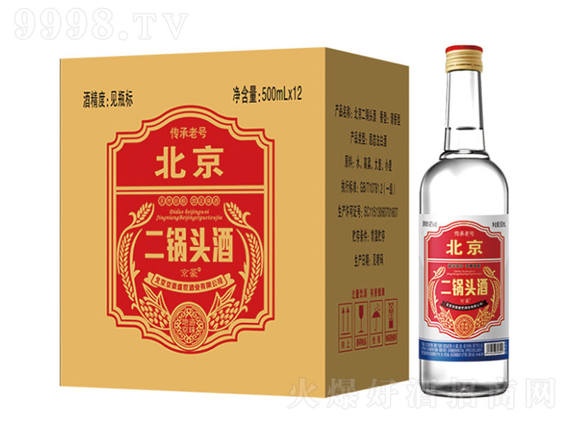 ��������^�� �����͡�42�� 500ml��-�׾����Ϣ