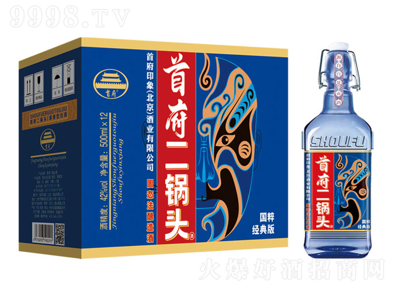 �׸�����^�Ƈ��⽛��桤�{ �����͡�42��52�� 500ml��12��-�׾����Ϣ