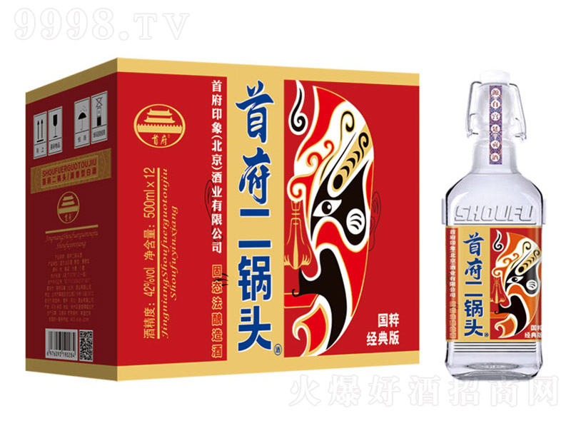 �׸�����^�Ƈ�(gu��)�⽛(j��ng)��桤�t �����͡�42��52�� 500ml��12��-�׾����Ϣ