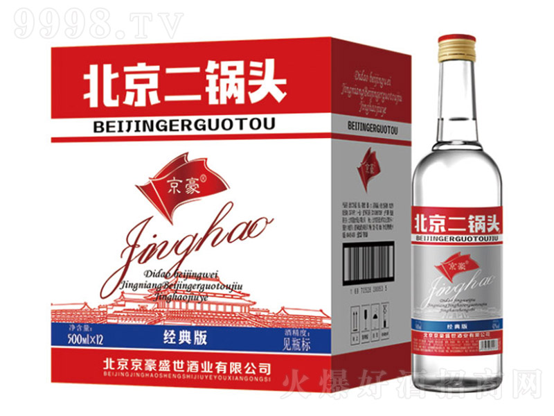 ������������^�ơ������ �����͡�42�� 500ml��12��