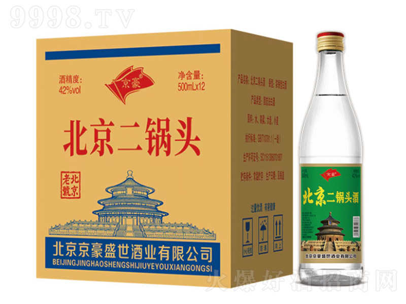 ������������^�� �����͡�42�� 500ml��12��-�׾����Ϣ