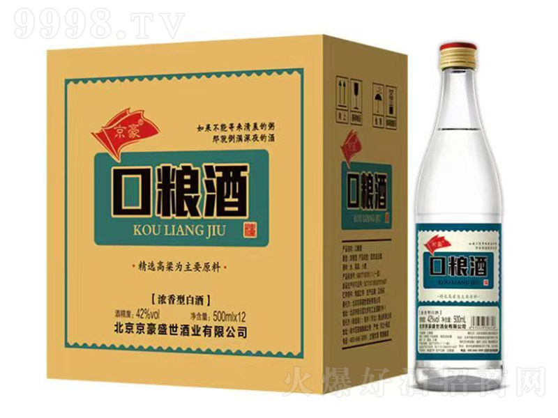 �����ڼZ�� �����͡�42�� 500ml��12��
