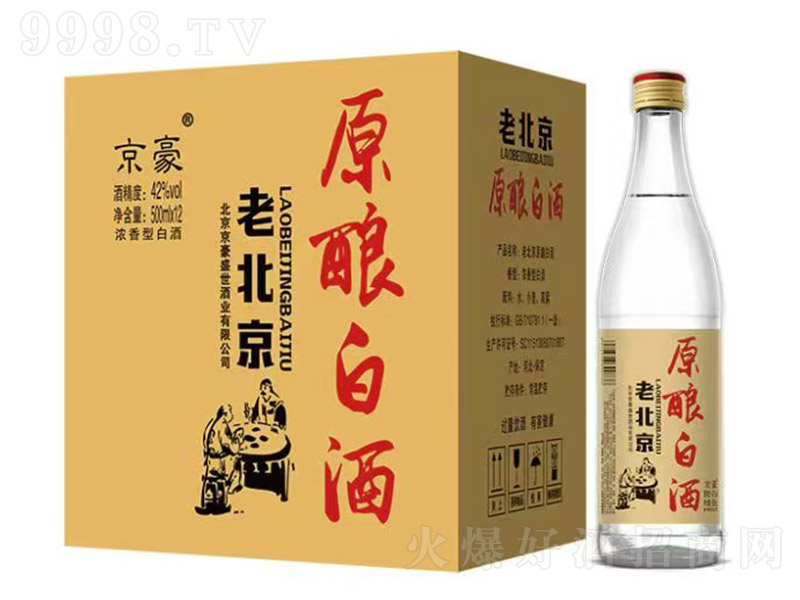 �����ϱ���ԭᄰ׾� �����͡�42�� 500ml��12��