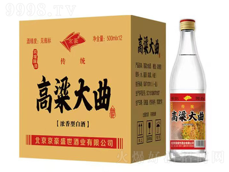 �������������� �����͡�42�� 500ml��12��