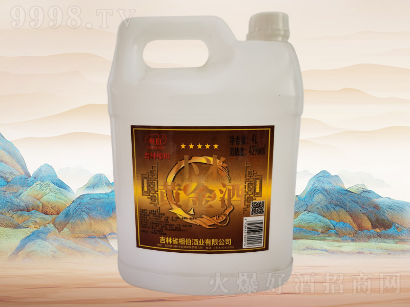�ಮС���S���F082��42��4L��4Ͱ��