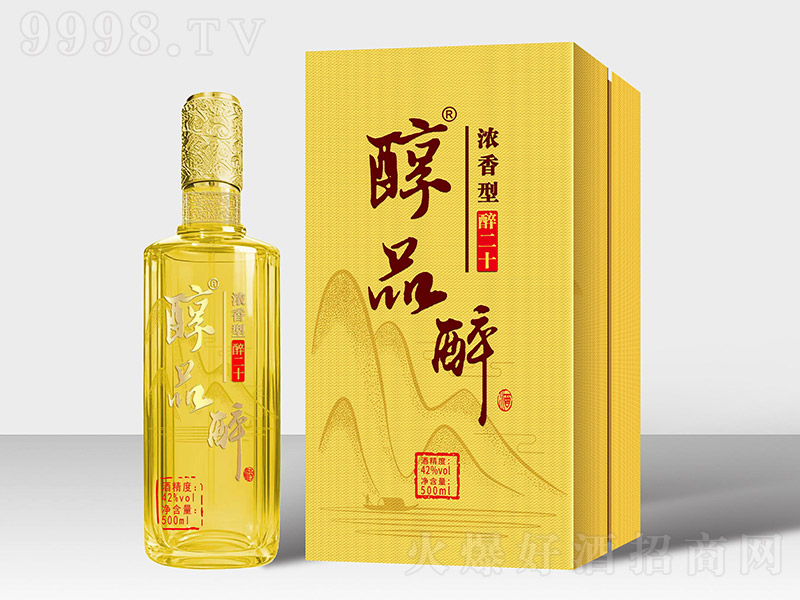 ��Ʒ������20 �����͡�42�� 500ml��