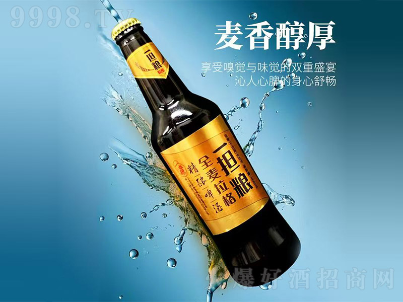 һ���Zȫ�������ơ�ơ�9�� 450ml��
