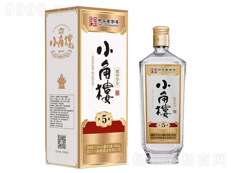 С�ǘǾƘ��Кq�¡����5 �����͡�52�� 500ml��