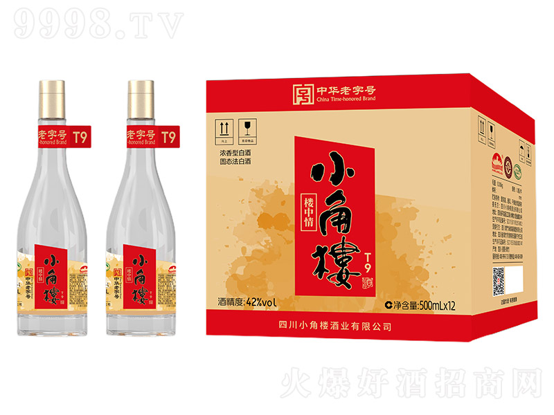 С�ǘǾƘ����顤T9 �����͡�42�� 500ml��
