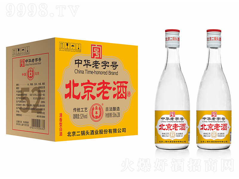 ���S�����Ͼ� �����͡�52�� 500ml��