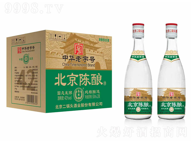 ���S�����ᄾ� �����͡�42�� 500ml��-�׾�������Ϣ