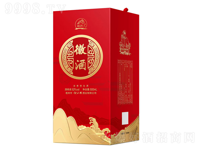 �վ��� �����͡�52�� 500ml��
