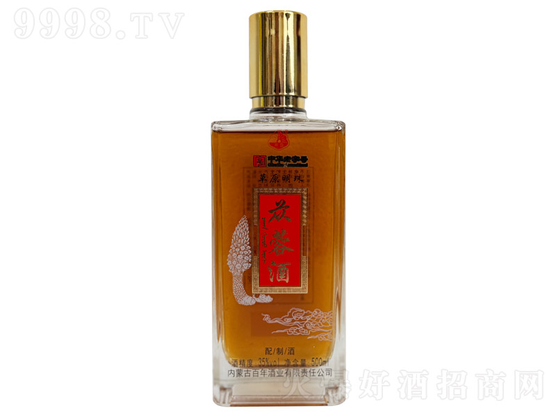 ��ԭ����ɐ�ؾơ�35�� 500ml��-�B�������Ϣ