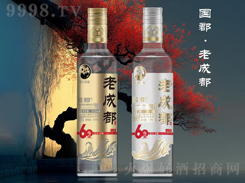 �����ϳɶ���L15 �����͡�52��42�� 500ml��