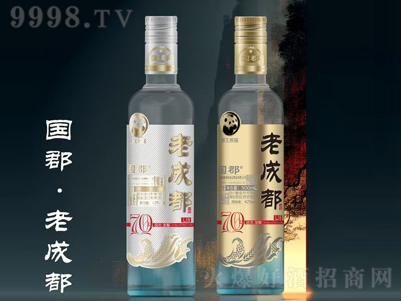 �����ϳɶ���L18 �����͡�52��42�� 500ml��