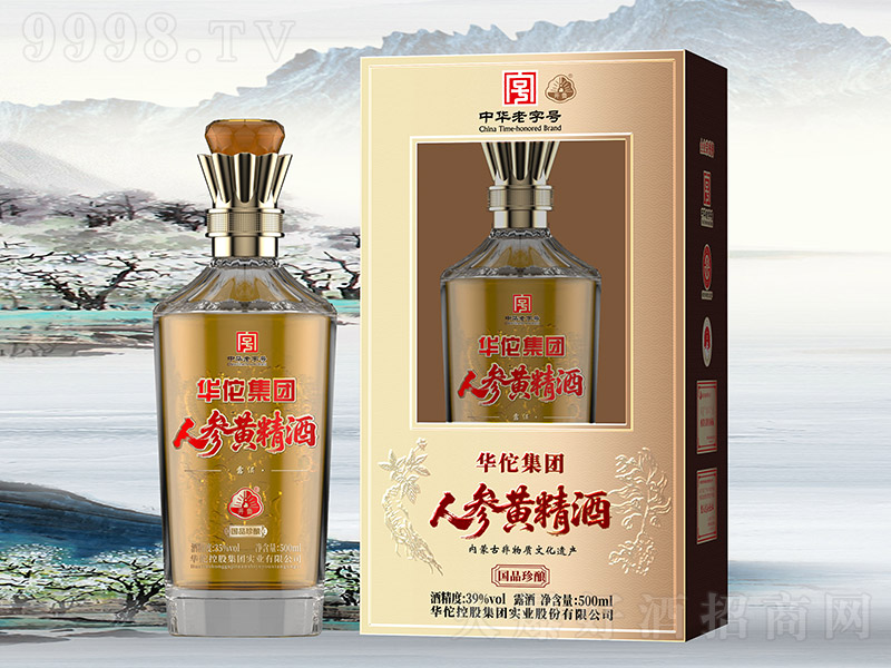 �A٢���F�˅��S���Ƈ�Ʒ��ᄡ�39��500ml��