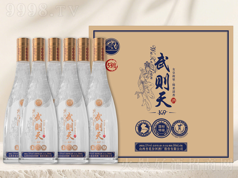 ��t���K9 �����͡�53�� 500ml��-�׾�������Ϣ