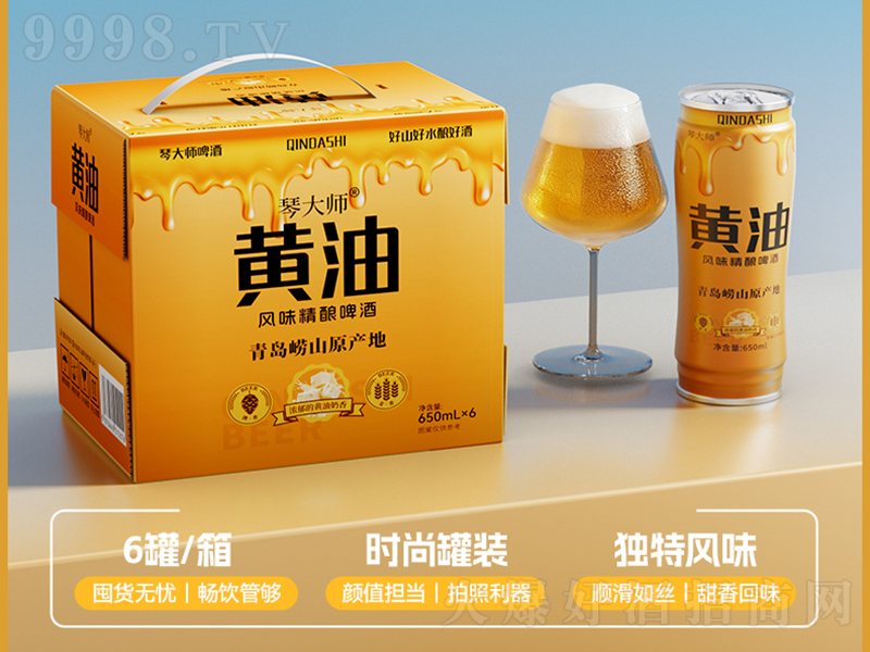 �ٴ��S���L(f��ng)ζ���ơ�ơ�650ml��-ơ�����Ϣ