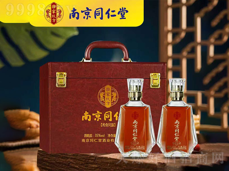 �Ͼ�ͬ���þơ�35��500ml��2��