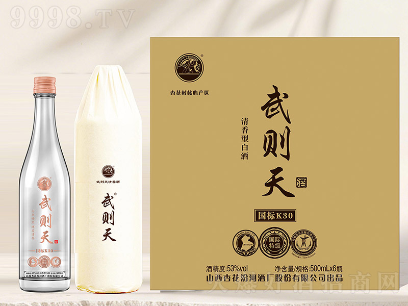 ��t��Ƈ���(bi��o)K30 �����͡�53�� 500ml��-�׾����Ϣ