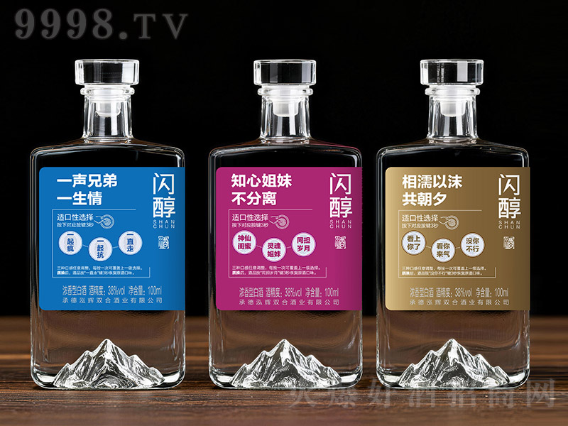 �W��������� �����͡�38�� 100ml��-�׾����Ϣ