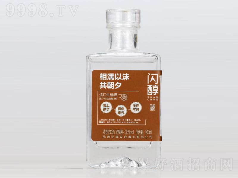 �W���������ĭ �����͡�38�� 100ml��-�׾����Ϣ