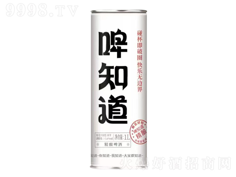 ơ֪�����ơ�ơ�10�� 1L��-ơ��������Ϣ