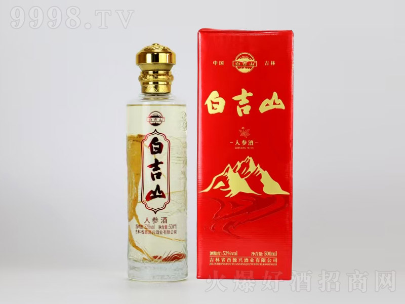 �׼�ɽ�˅��ơ�52�� 500ml��
