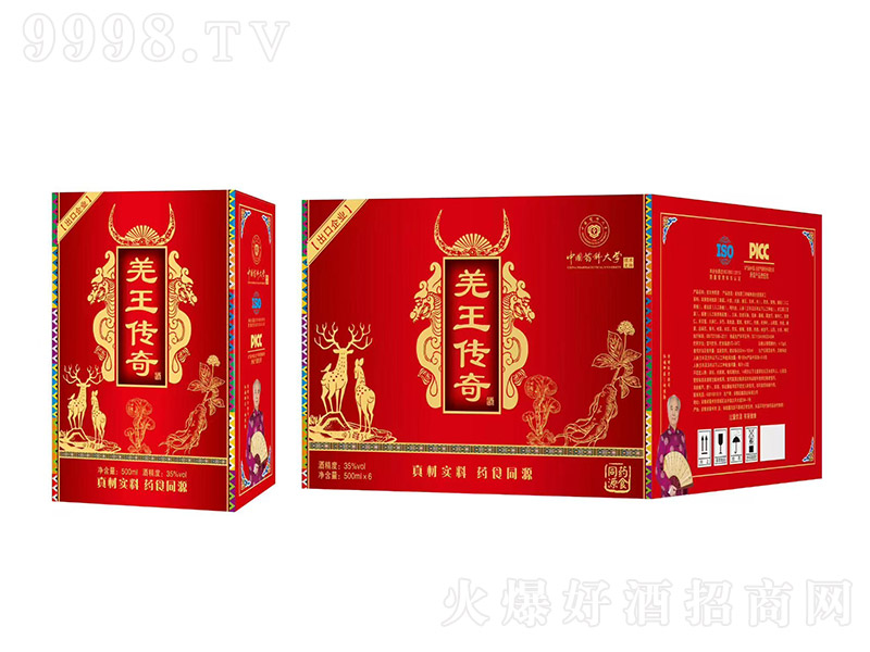 Ǽ������ơ�35�� 500mlX6��