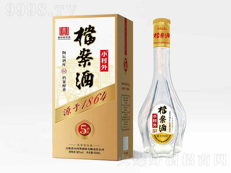 С����n����5̖�Ǝ� �����͡�38�� 450ml��